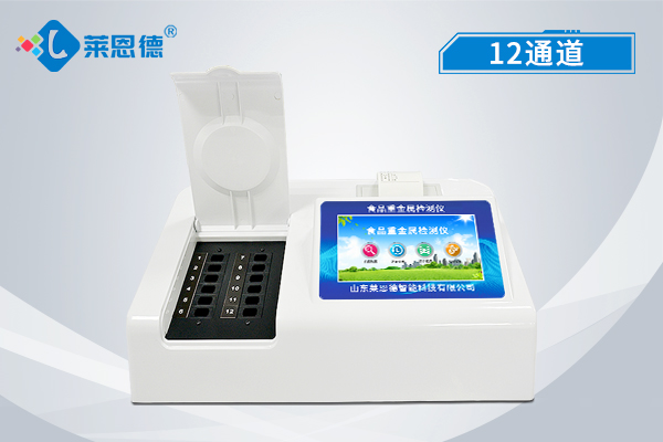 糧食重金屬檢測(cè)儀如何檢測(cè)糧食中的重金屬？